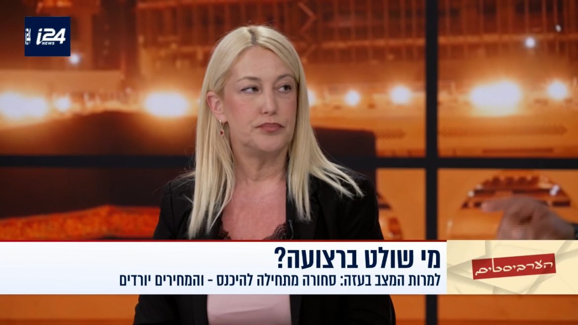 כשאתה לא מחליט - המציאות מחליטה