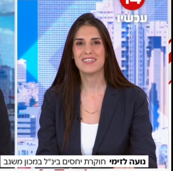 אסור לטשטש את המחדל