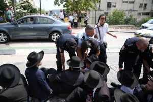 הלקח מחורבן בית ראשון לימינו: מלחמת אחים היא הרסנית shutterstock - David Cohen 156