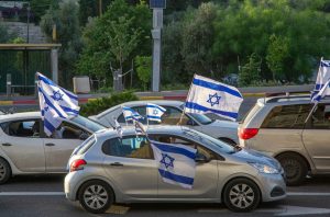 אחרי 7 באוקטובר: ישראל מפוכחת ונחושה - לא מוכת טראומה shutterstock - Eliricon