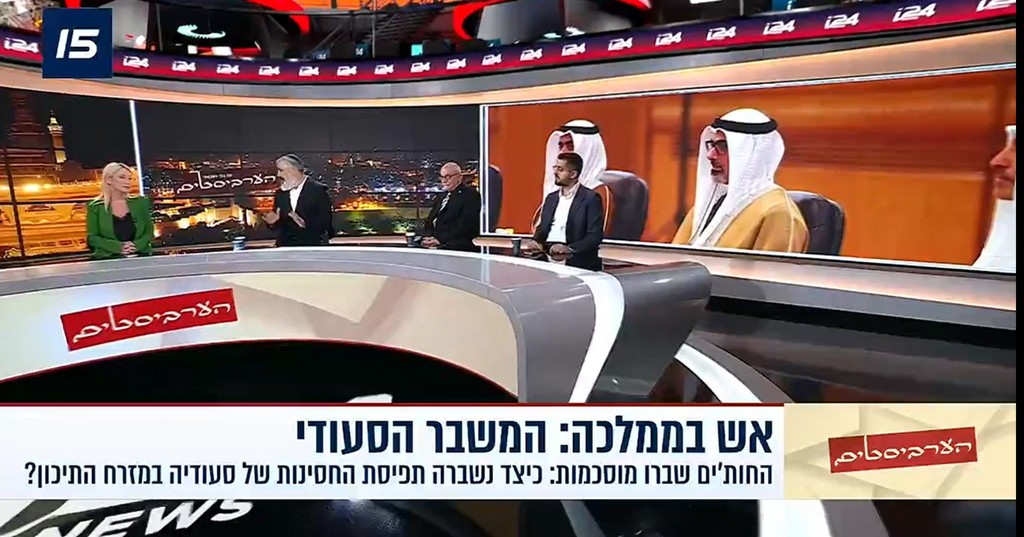 המשטר האיראני בקושי עומד על הרגליים